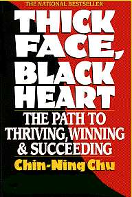 Thick Face, Black Heart large cover